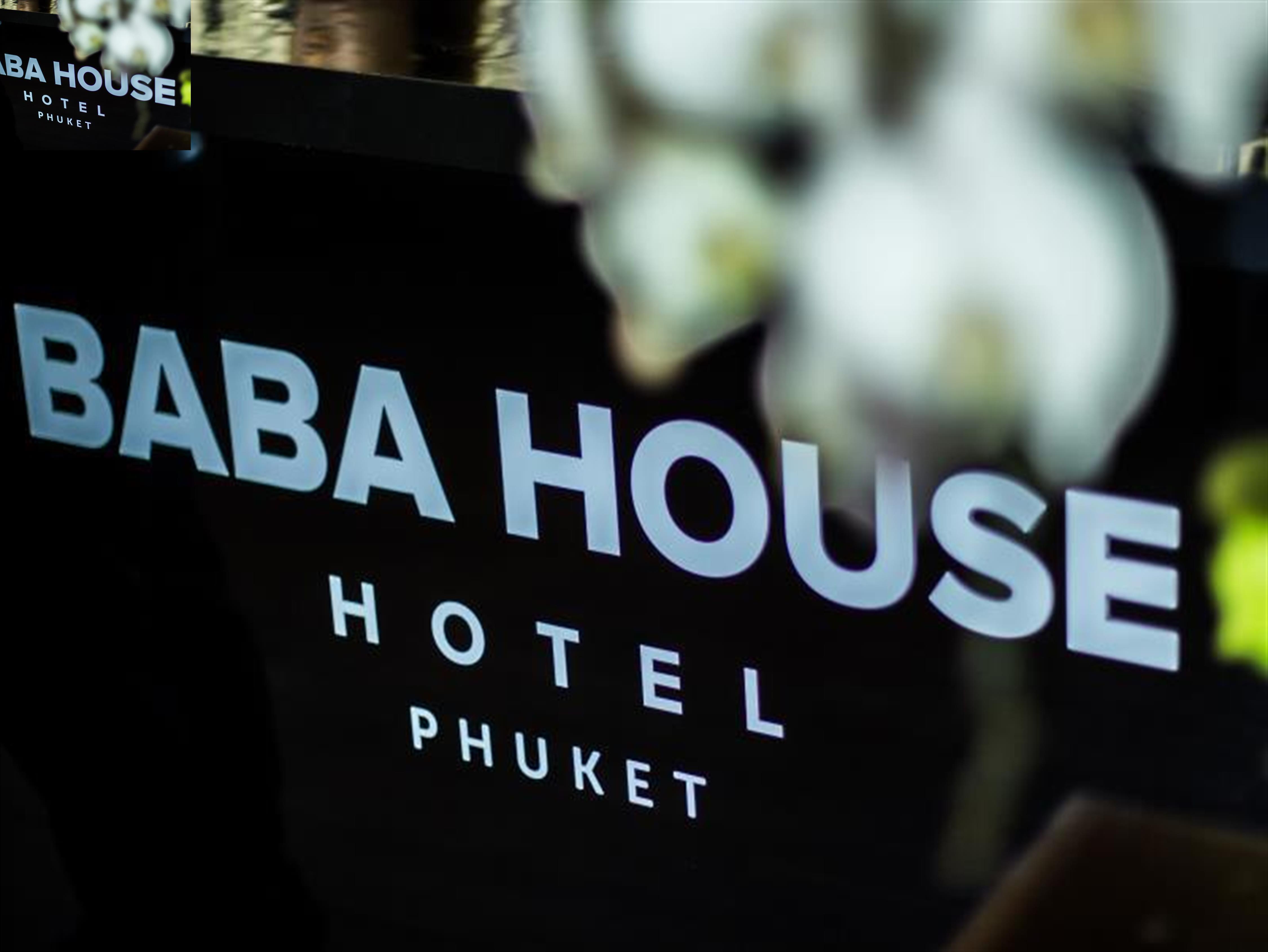 Baba House Hotel - Sha Plus Phuket Екстериор снимка